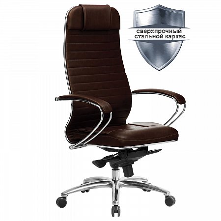 Кресло офисное МЕТТА "SAMURAI" KL-1.04, рецик. кожа, темно-коричневое фото