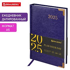 Ежедневник датированный 2025 А5 138x213 мм BRAUBERG "Senator", под кожу, фиолетовый, 115818 фото