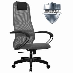 Кресло офисное МЕТТА "SU-B-8" пластик, ткань-сетка, сиденье мягкое, светло-серое фото