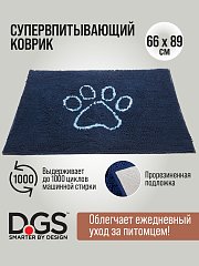 Dog Gone Smart коврик для животных супер-впитывающий Doormat L, темно-синий фото