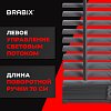 Жалюзи горизонтальные BRABIX 70х155 см, ПЛАСТИК, цвет серый, 608615