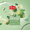 Чай TESS (Тесс) "Get Detox", зеленый с пряностями и цитрусом, 20 пакетиков по 1,5 г, 1669-12