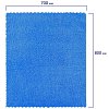 Тряпка для мытья пола из микрофибры 70х80 см "ULTRASONIC INDIGO COLOUR", синяя, LAIMA HOME, 608220
