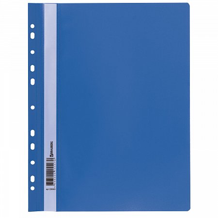 Скоросшиватель пластиковый с перфорацией BRAUBERG, А4, 140/180 мкм, синий, 226583 фото