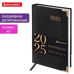 Ежедневник датированный 2025 А5 138x213 мм BRAUBERG "Senator", под кожу, черный, 115817 фото