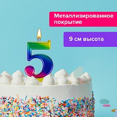 Свеча-цифра для торта "5" "Радужная", 9 см, ЗОЛОТАЯ СКАЗКА, с держателем, в блистере, 591438 фото