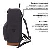 Рюкзак BRAUBERG универсальный, сити-формат, "Black Melange", с защитой от влаги, 43х30х17 см, 228841