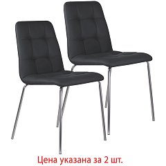 Стулья КОМПЛЕКТ 2 шт. BRABIX "Twins CF-011", хром каркас, экокожа, черный, 532765 фото