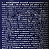 Консервы с индейкой для щенков всех пород - 9шт. по 410г