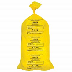 Мешки для мусора медицинские КОМПЛЕКТ 20 шт., класс Б (желтые), 100 л, 60х100 см, 14 мкм, АКВИКОМП фото