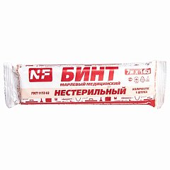 Бинт марлевый нестерильный 14 см х 7 м, плотность 32 (±2) г/м2, индивидуальная упаковка, NF фото