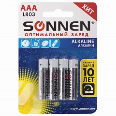 Батарейки КОМПЛЕКТ 4 шт., SONNEN Alkaline, AAA (LR03, 24А), алкалиновые, мизинчиковые, в блистере, 451088 фото