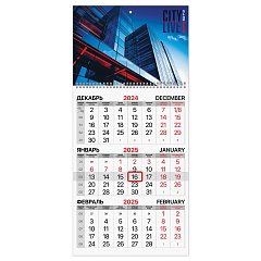 Календарь квартальный 2025г, 1 блок 1 гребень бегунок, мелованная бумага, BRAUBERG, Офисный стиль, 116126 фото