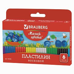 Пластилин восковой BRAUBERG "МАГИЯ ЦВЕТА", 6 цветов, 90 г, со стеком, европодвес, 103306 фото