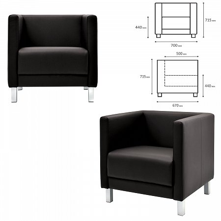 Кресло мягкое "Атланта", "М-01", 700х670х715 мм, c подлокотниками, экокожа, черное фото