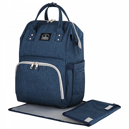 Рюкзак для мамы BRAUBERG MOMMY с ковриком, крепления на коляску, термокарманы, синий, 40x26x17 см, 270820 фото