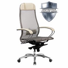 Кресло офисное МЕТТА "SAMURAI" S-1.04, сверхпрочная ткань-сетка, бежевое фото