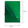 Папка-уголок жесткая А4 зеленая 0,15мм, BRAUBERG EXTRA, 27хххх, 271704