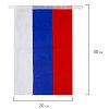 Гирлянда из флагов России, длина 5 м, 10 прямоугольных флажков 20х30 см, BRAUBERG, 550185, RU25