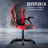 Кресло компьютерное BRABIX "Shark GM-203", экокожа, черное/красное, 532512