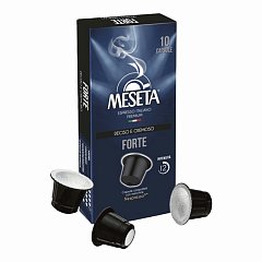 Кофе в капсулах MESETA "NCC Forte" ИТАЛИЯ, для кофемашин Nespresso, 10 порций, 11047 фото