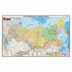 Карта настенная "Россия. Политико-административная карта", М-1:5,5 млн., размер 156х100 см, ламинированная, 316 фото