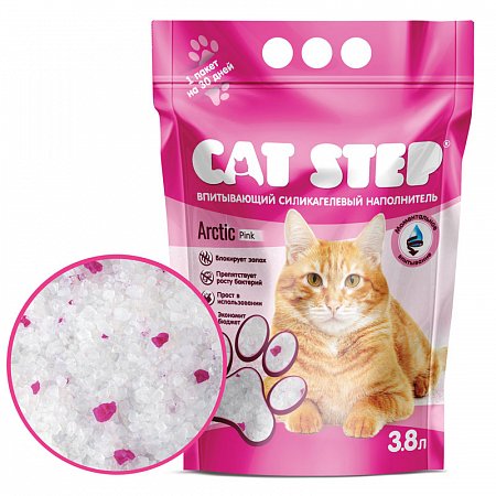 Наполнитель впитывающий силикагелевый CAT STEP Arctic Pink, 3,8 л фото