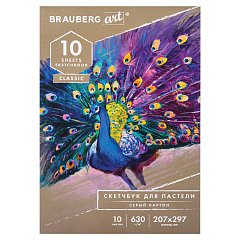 Альбом для пастели, картон СЕРЫЙ некрашенный 630 г/м2, 207х297 мм, 10 л., BRAUBERG ART CLASSIC, 105916 фото