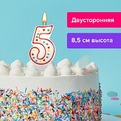 Свеча-цифра для торта "5" ДВУСТОРОННЯЯ с конфетти, 8,5 см, ЗОЛОТАЯ СКАЗКА, держатель, блистер, 591398 фото