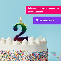 Свеча-цифра для торта "2" "Радужная", 9 см, ЗОЛОТАЯ СКАЗКА, с держателем, в блистере, 591435 фото