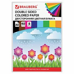 Цветная бумага А4 ТОНИРОВАННАЯ В МАССЕ, 40 листов 8 цветов, склейка, 80 г/м2, BRAUBERG, 210х297 мм, 124714 фото