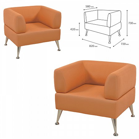 Кресло мягкое "Норд", "V-700", 820х720х730 мм, c подлокотниками, экокожа, оранжевое фото