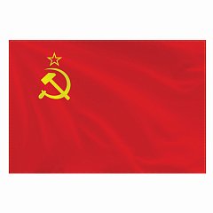 Флаг СССР 90х135 см, полиэстер, STAFF, 550229 фото