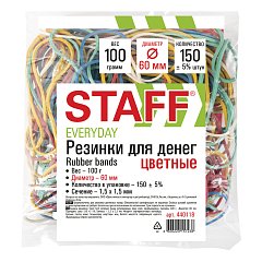 Резинки банковские универсальные диаметром 60 мм, STAFF 100 г, цветные, натуральный каучук, 440118 фото