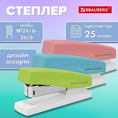 Степлер №24/6, 26/6 BRAUBERG "STYLE", до 25 листов, ассорти, 272748 фото