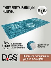 Dog Gone Smart коврик универсальный cупервпитывающ. Doormat RUNNER, цвет морской волны фото
