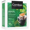 Кофе в дрип-пакетах COFFESSO "Brazil Alto" 5 порций по 10 г, ш/к 08279, 102542