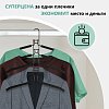 Вешалка-плечики трансформер 2 КОМПЛЕКТА (10 плечиков) металл с покрытием, черные, BRABIX, 880785