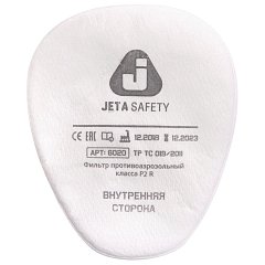 Фильтр противоаэрозольный (предфильтр) Jeta Safety 6020P2R (6022), комплект 4 шт., класс P2 R фото