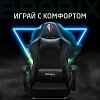 Кресло компьютерное BRABIX "Dexter GM-135", подножка, две подушки, экокожа, черное, 532800