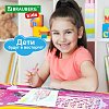 Комплект детской мебели розовый ПРИНЦЕССА: стол + стул, пенал, BRAUBERG NIKA KIDS, 532635