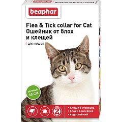 Beaphar Ошейник от блох для кошек зеленый фото