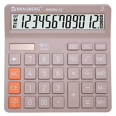 Калькулятор настольный BRAUBERG DIGITAL-12-BG (151х152 мм), 12 разрядов, двойное питание, БЕЖЕВЫЙ, 272970 фото