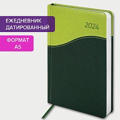 Ежедневник датированный 2024 А5 138x213мм BRAUBERG Bond, под кожу, зеленый/салатовый, 114831 фото