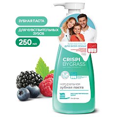 Зубная паста 250 мл, CRISPI by GRASS, "Для чувствительных зубов", без фтора, дозатор, 125723 фото