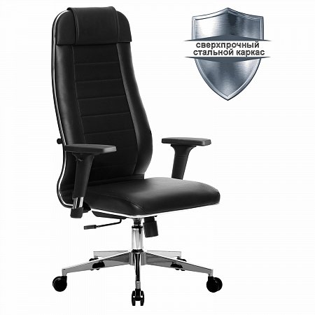 Кресло офисное МЕТТА "К-29-2D" хром, рецик. кожа, сиденье и спинка мягкие, черное фото