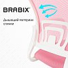 Кресло BRABIX "Fly MG-396W", с подлокотниками, пластик белый, сетка, розовое, 533008