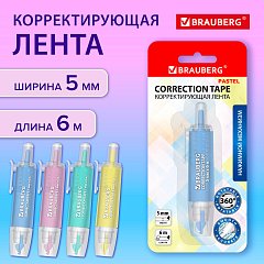 Корректирующая лента BRAUBERG PASTEL 360, 5 мм х 6 м, ассорти, автоматическая, с клипом, на блистере, 272662 фото