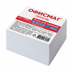 Блок для записей ОФИСМАГ непроклеенный, куб 9х9х5 см, белый, белизна 95-98%, 127800 фото