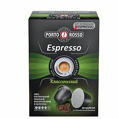 Кофе в капсулах PORTO ROSSO Espresso для кофемашин Nespresso, 10 порций фото